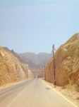 The road to Wadi Dayqah Dam