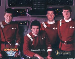 Nevada (@Phoenix Arizona, Utah & Las Vegas, USA. July 2004)