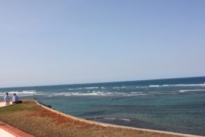 dar 2011 (Dar es Salaam, Aug.2011)