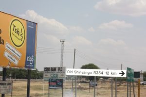 Mwanza 2011 (Mwanza Trip. Aug, 2011)