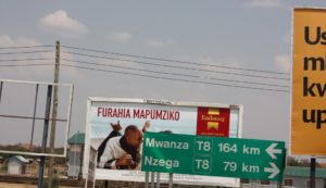Mwanza 2011 (Mwanza Trip. Aug, 2011)