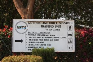 Mwanza 2011 (Mwanza Trip. Aug, 2011)