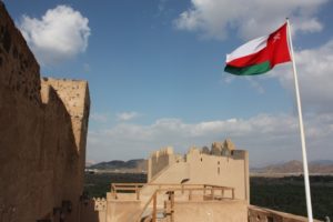 Muscat (Life in Oman)