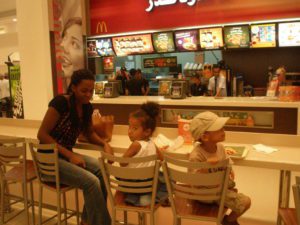 Muscat (Life in Oman)