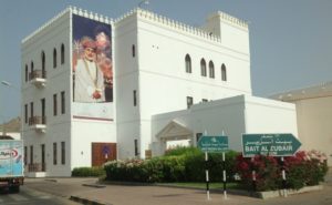 Shangri La 2012 (On our way to a weekend gateway @Shangri-La Hotels. Aug, 2012)