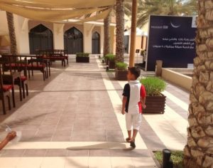 Shangri La, 2012 (Kids breakfast @Al Tanoor Restaurant, Shangri-La Hotels. Aug, 2012)