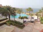 The view from our roon @Al Husn hotel