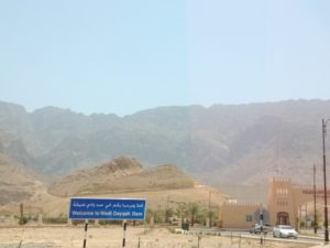 Wadi Dayqah Dam 2012 (Family @Wadi Dayqah Dam, Oman. Aug, 2012)