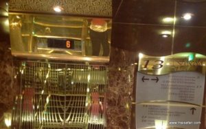 MSC cruise day 2 (Day 1 @The Sea MSC Poesia Cruise Ship. Dec 02, 2012)