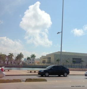 Colombia 2 (Trip To Mud Volcano In Colombia, South America, Dec 06.2012)