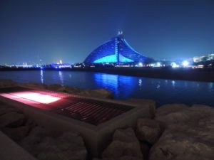 DSCN7274 (At Burj Al Arab hotel-Celebrate our 10th wedding anniversary-2014)